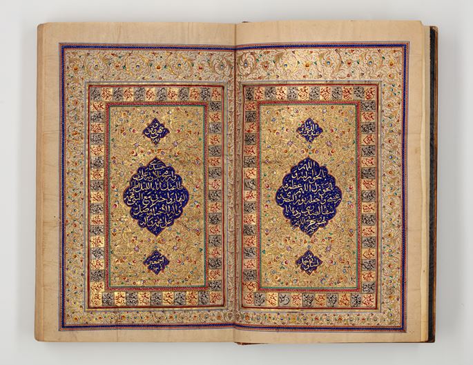 An illuminated Qur’an | MasterArt